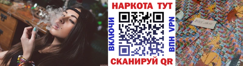 Как найти наркотики Балтийск ГАШ  A PVP  Меф мяу мяу 