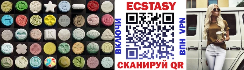 кракен ONION  Балтийск  ЭКСТАЗИ Punisher 
