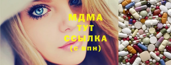 твердый Баксан