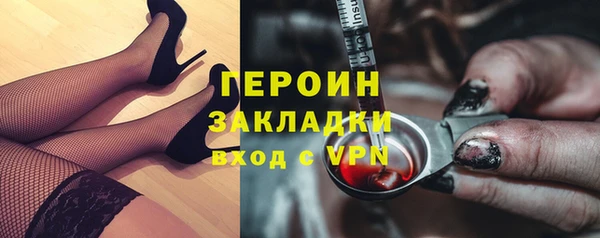 твердый Баксан