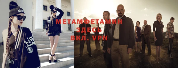 прущая мука Семилуки