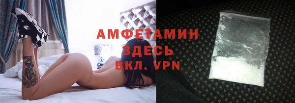 твердый Баксан