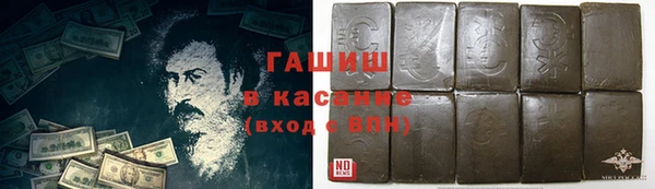 прущий лед Семикаракорск