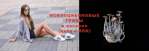 каннабис Балабаново