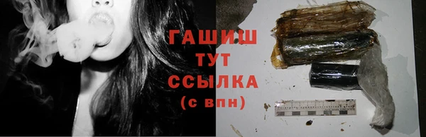 твердый Баксан