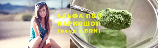 твердый Баксан