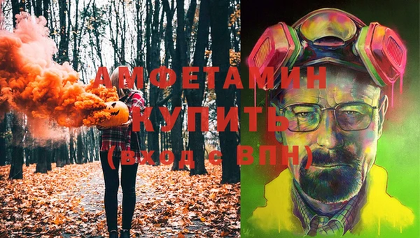 каннабис Балабаново