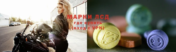 твердый Баксан