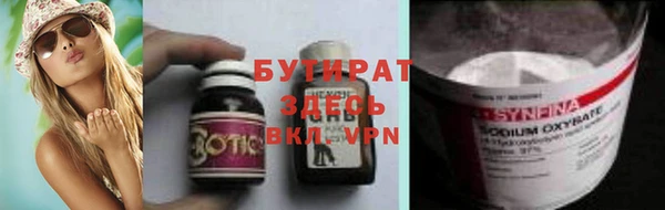 твердый Баксан