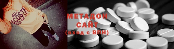 твердый Баксан