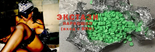 каннабис Балабаново