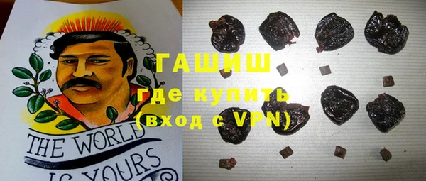 твердый Баксан