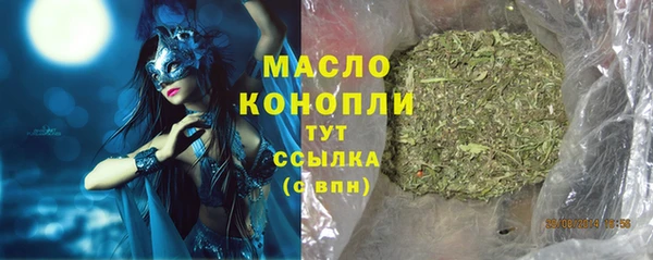 твердый Баксан