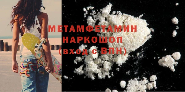 твердый Баксан