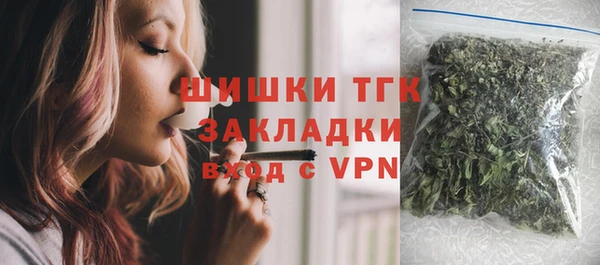 твердый Баксан