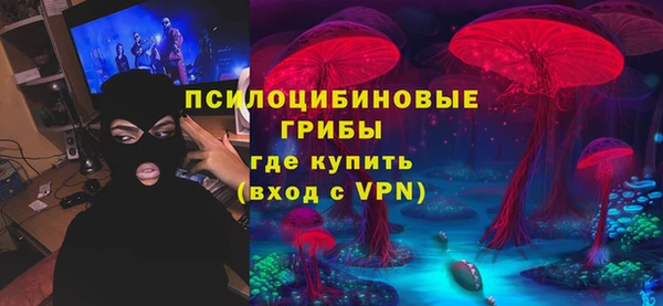 твердый Баксан