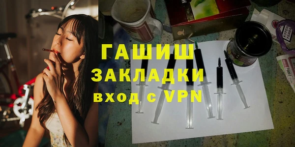 твердый Баксан