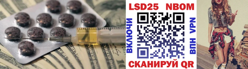 купить   Балтийск  ЛСД экстази ecstasy 